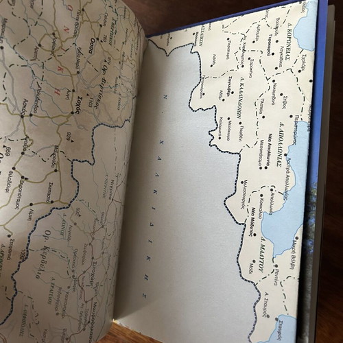 Greece Thessaloniki book