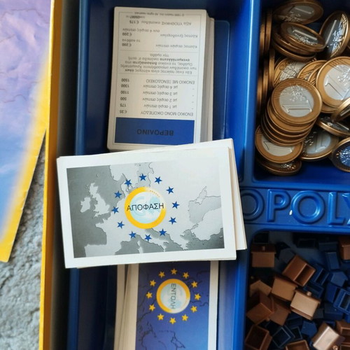 Monopoly euro used, Greek edition with damages