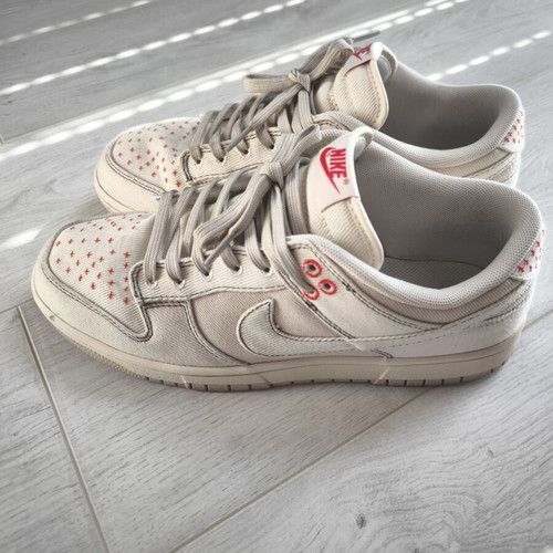 Nike Dunk Low Sashiko sneakers like new, size 44, beige