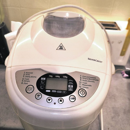 Silver Crest bread maker like new