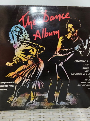 The Dance Album δίσκος βινύλιο μεταχειρισμένο, σε πολύ καλή κατάσταση