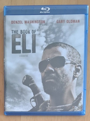 The Book Of Eli Blu-ray like new with Greek subtitles