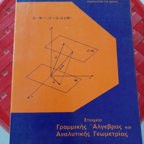 Linear Algebra and Analytic Geometry used book