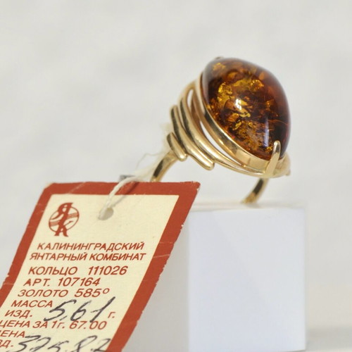 Russian Soviet gold 585/14K ring with Baltic amber like new