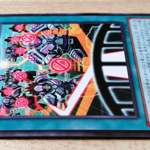 Yu-Gi-Oh! Way Where There's a Will Spell Card Near Mint 2024