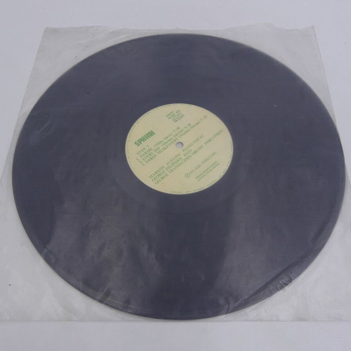 Sphinx vinyl album used, Markos Alexiou 1979, Nardis