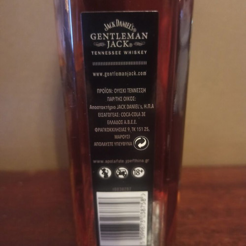 Jack Daniel's Gentleman Jack new, sealed