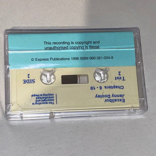 Excalibur rare children's cassette new, Expres Publications