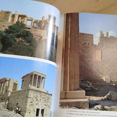 Museums set of 2 books like new