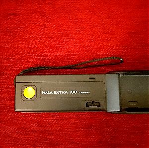 Φωτογραφική μηχανή Kodak Ektra 100
