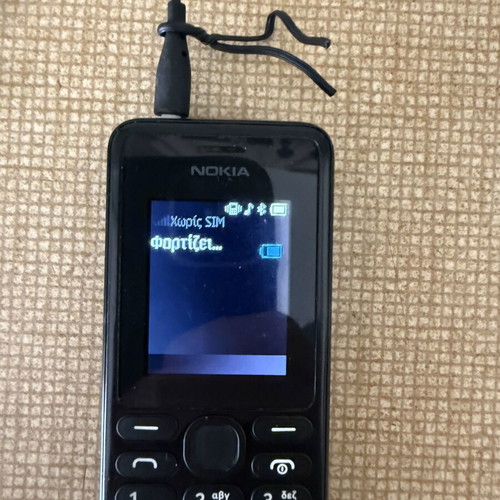 Nokia RM-945 mobile phone with camera and 512MB memory