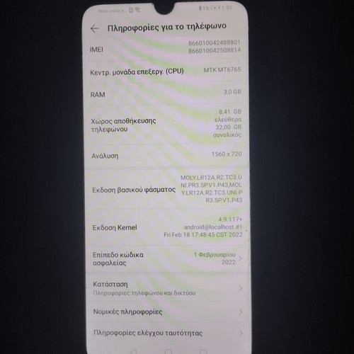 Honor 8a JAT-L29 used with swollen battery and back damage