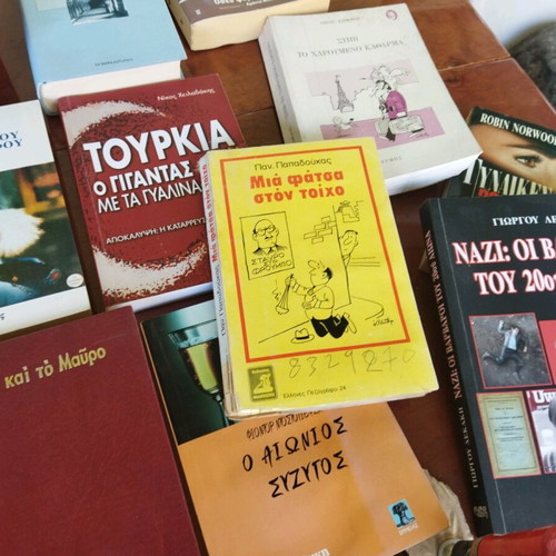 Books used, pack of 300 pieces