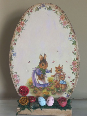 Handmade Easter decoration new 27×17 cm