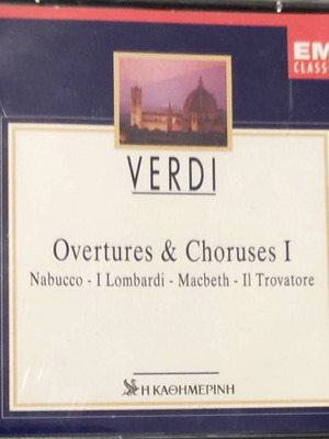 Verdi Overtures & Choruses I CD αχρησιμοποίητο, κλασική