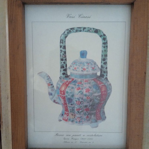 Frames pack of 4 pieces 18cm x 23cm