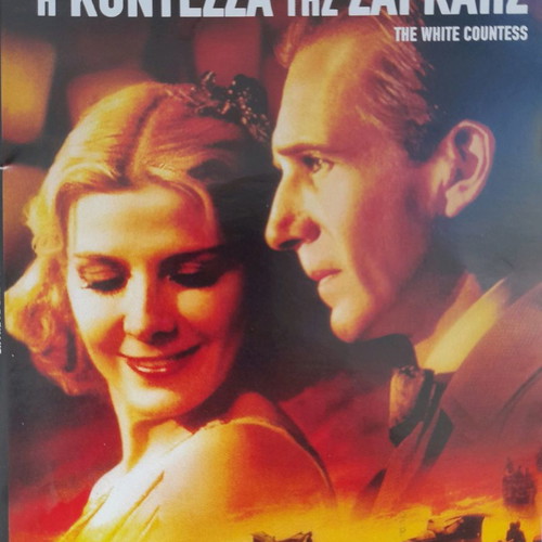 The White Countess DVD used with subtitles