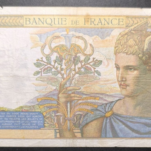 Γαλλία 50 Francs 1939 μεταχειρισμένο χαρτονόμισμα