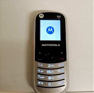 Motorola κινητό τηλέφωνο