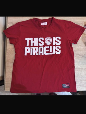 Piraeus T-shirt like new, Gate 7