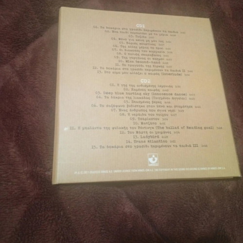 Pyx Lax double CD like new, entechno