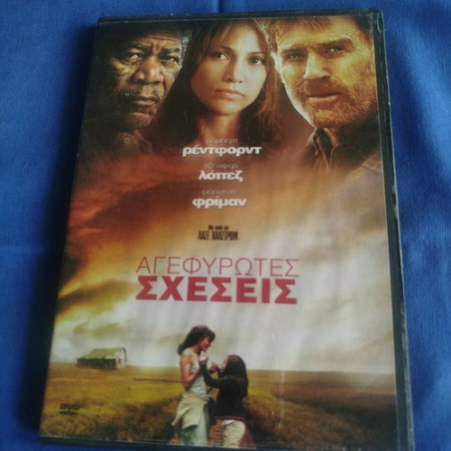 Unfinished Life DVD like new, social drama thriller with subtitles