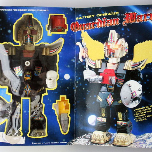 Guardian Warrior Robot vintage 1986 new, Sectaurs Blackstar Motu Son AI Taiwan