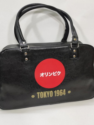 Vintage Tokyo 1964 Olympics travel handbag
