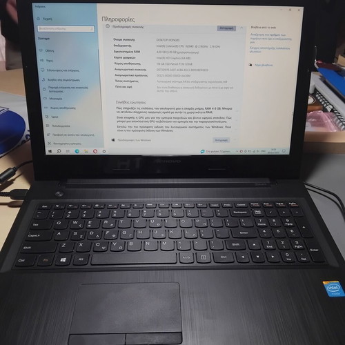 Laptop Lenovo G50-30 80G0 15.6" σαν καινούργιο με 4GB RAM και 128GB SSD