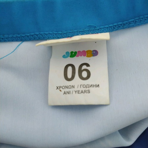 Sonic boys' boxer swimsuit like new, colorful, age 6