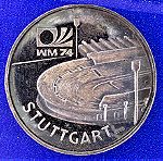  Ασημένιο μετάλλιο. Γερμανία 1974, Παγκόσμιο Κύπελλο ποδοσφαίρου γήπεδο Στουτγάρδης.STUTTGART Stadium