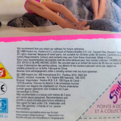Sindy Making Waves Collection 1989 Hasbro new, sealed