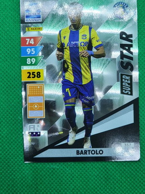 BARTOLO -357- SUPERSTAR - ΑΣΤΕΡΑΣ ΤΡΙΠΟΛΗΣ - PANINI-GREEK SUPERLEAGUE 2024-25 - ΑΡΙΣΤΗ ΚΑΤΑΣΤΑΣΗ -Ν1