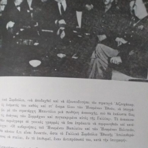 De Gaulle Memoirs set of 2 volumes like new