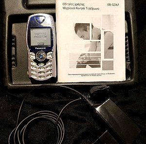 Panasonic κινητό EB-GD67