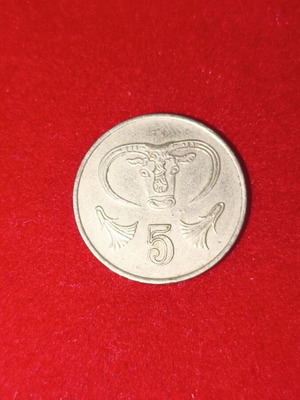 Cyprus 5 Lepta Coin used