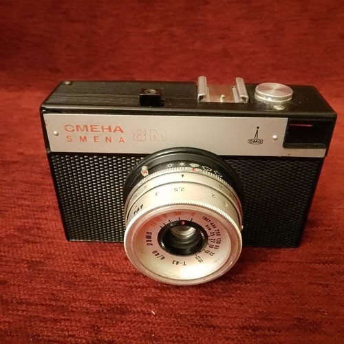 Smena-8M camera used from 1970