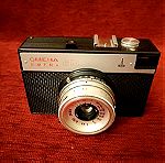  Φωτογραφική μηχανή Smena-8M του 1970