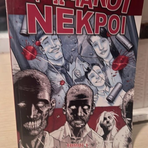 The Walking Dead Jemma Press Vol 1-8 like new, complete set