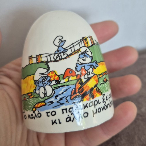 Smurf ceramic salt shaker, Greek proverb design