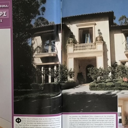 OK! magazine used, issue 63, Angelos and Vivi Basina