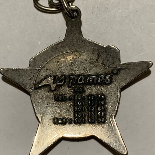 Star used