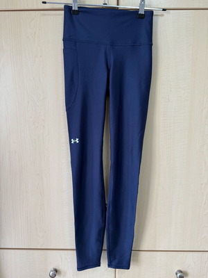 Under Armour blue leggings like new, size XS