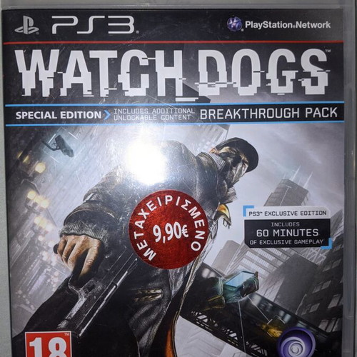 Watch Dogs Special Edition case for PS3, no disc