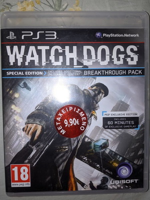 Watch Dogs Special Edition case for PS3, no disc