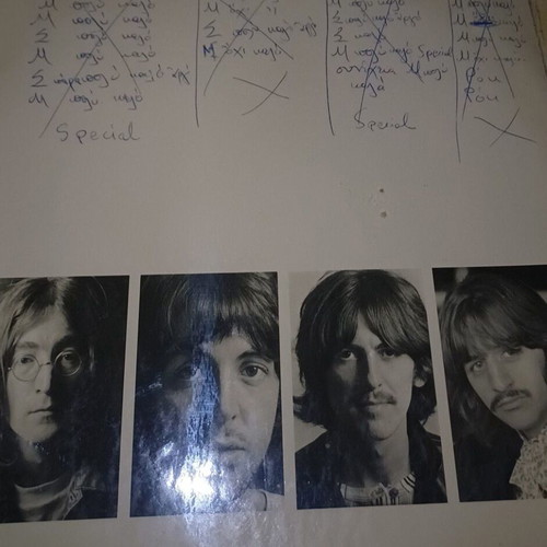 The Beatles First Greek Edition Records PMCGS 13 & 14 Used