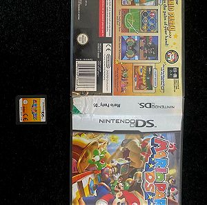 Super Smash bros for 3ds/Mario party DS