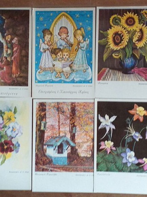 Collectible postcards like new, set of 9 from the "Mporeis" organization