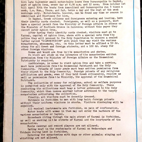 HolyMountain Athos map used, English, Athens 1972