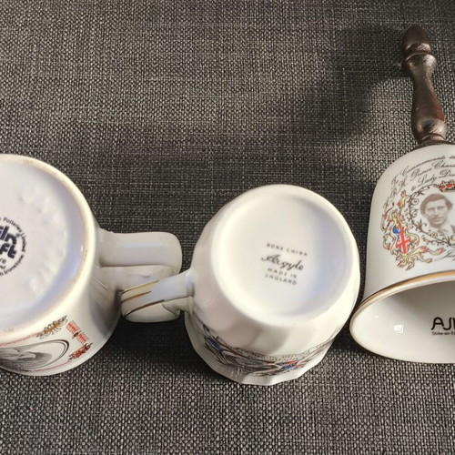 Royal Wedding Commemorative Collection Prince Charles & Lady Diana 1981